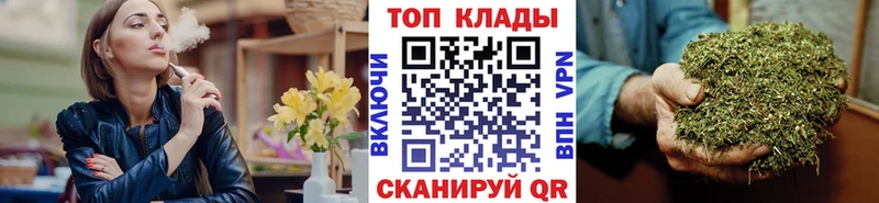 Продажа наркотиков Старая Купавна Марихуана  Бутират  COCAIN  ГАШИШ  NBOMe  MEGA зеркало  Меф мяу мяу 