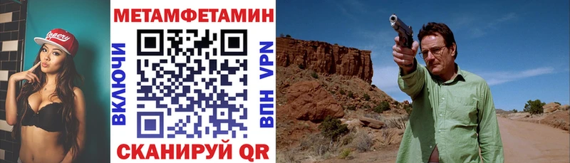 купить наркотик  Старая Купавна  Amphetamine 98% 