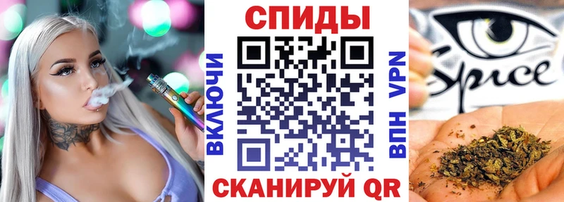 купить наркоту  Старая Купавна  БУТИРАТ GHB 