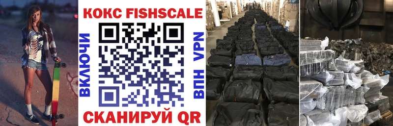 hydra сайт  Старая Купавна  COCAIN Боливия  где продают  
