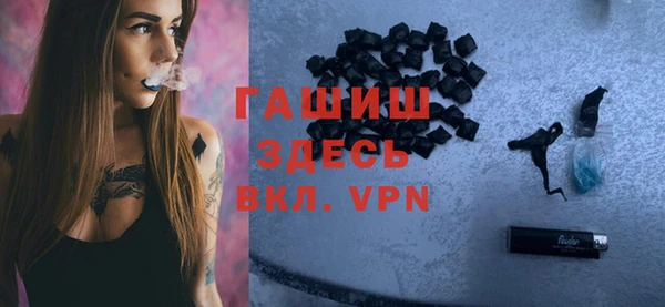 экстази Киреевск