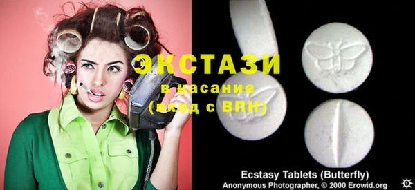 apvp Алзамай