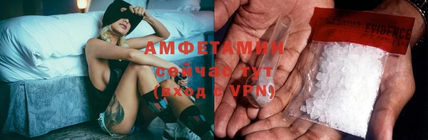 экстази Киренск