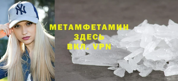 метадон Алексеевка