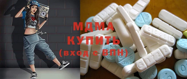 apvp Алзамай