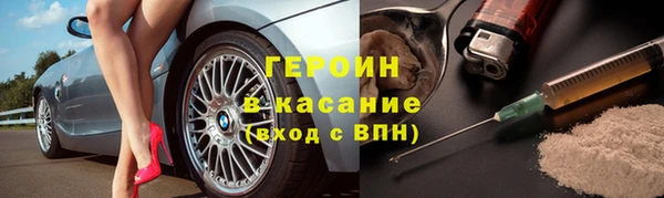 apvp Алзамай