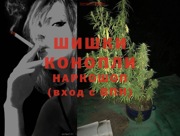 метадон Алексеевка