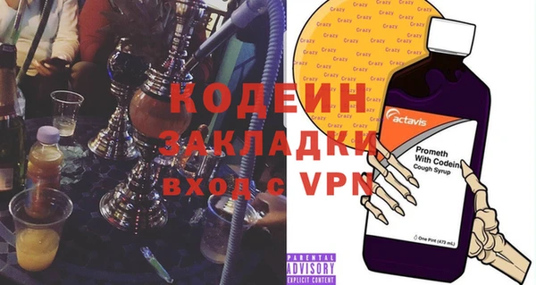 apvp Алзамай
