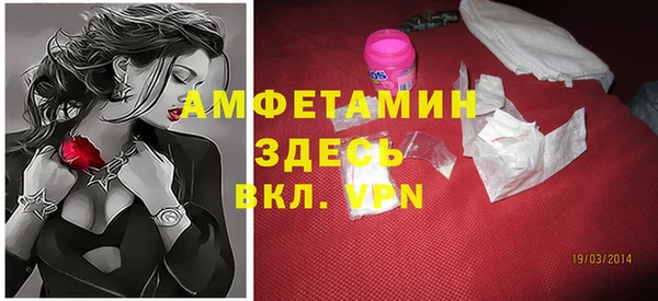 apvp Алзамай