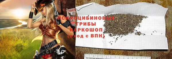 метадон Алексеевка