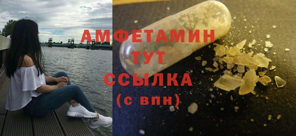 метадон Алексеевка
