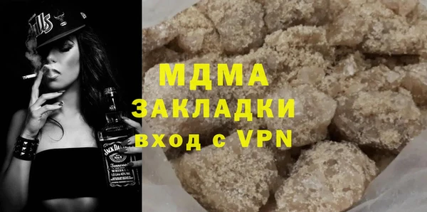 метадон Алексеевка