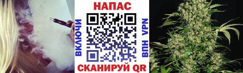 Конопля THC 21% Старая Купавна